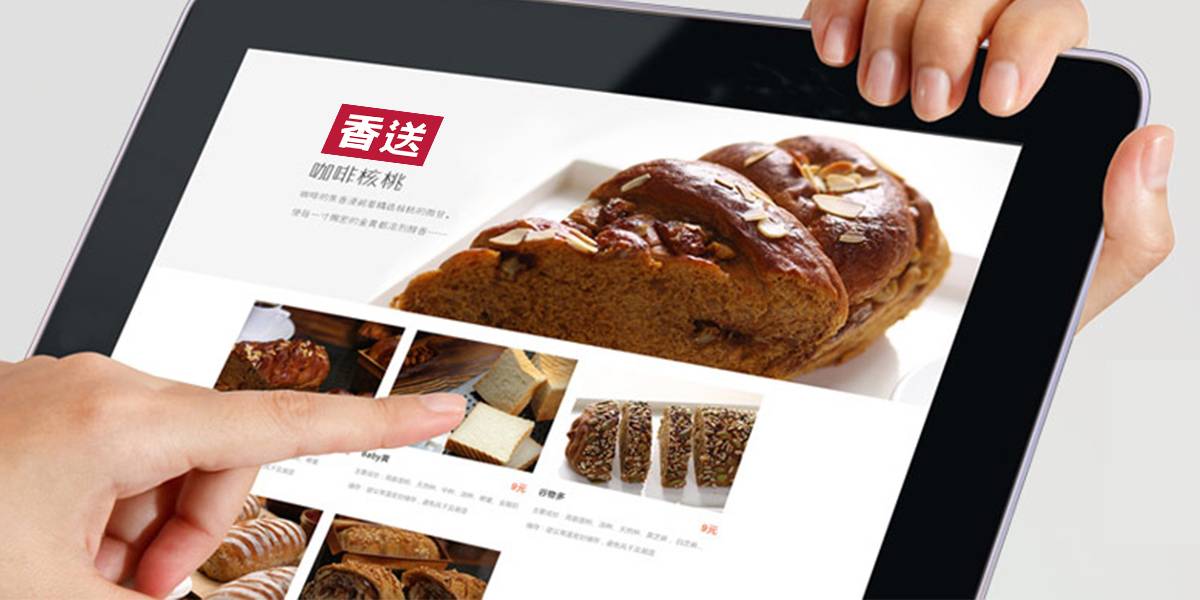 香送面包-虎嗅网