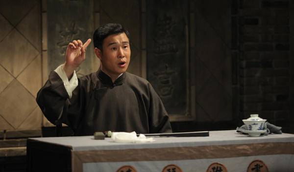 说书人什么时候发布的 jpg